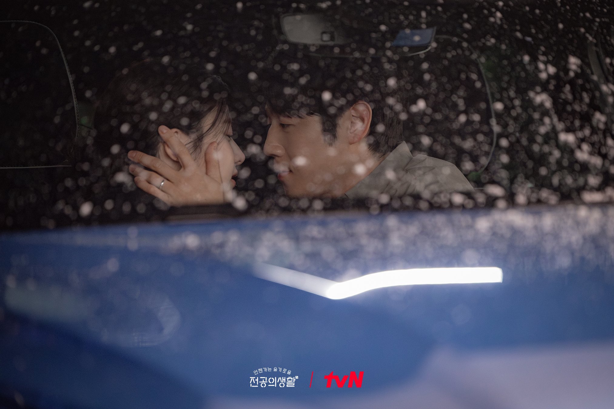 [잡담] 도원이영 키스신 스틸컷ㅠㅠ | 인스티즈