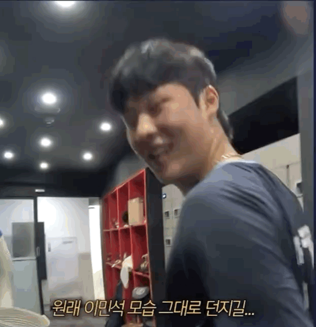 [잡담] 마운드 내려오면 다른 사람이 돼 | 인스티즈