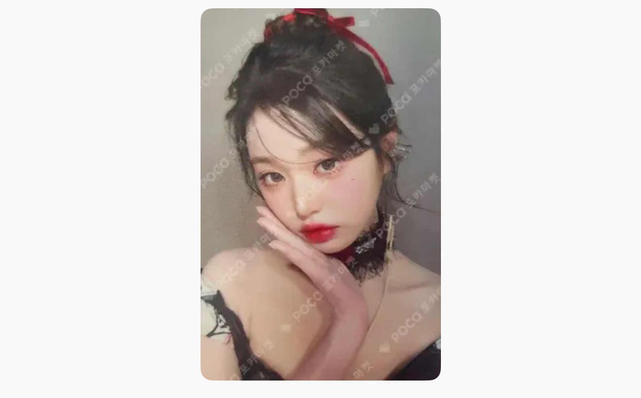 [잡담] 나도 포카 골라주라 🥺 | 인스티즈