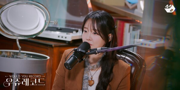 [잡담] 윤하, 新 음악 토크쇼 '우쥬레코드' 론칭…더보이즈→스테이씨 만난다[공식] | 인스티즈