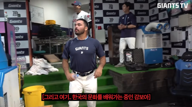[잡담] 감보아 물도 뿌림ㅋㅋㅋㅋㅋㅋㅋㅋㅋㅋㅋㅋㅋㅋㅋㅋㅋ | 인스티즈