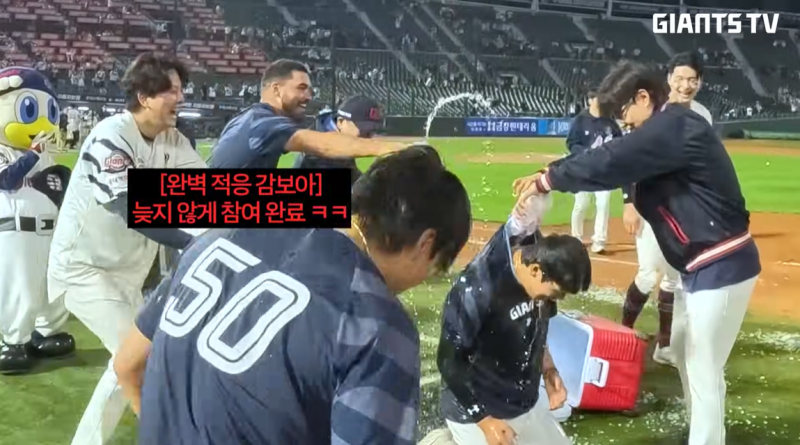 [잡담] 감보아 물도 뿌림ㅋㅋㅋㅋㅋㅋㅋㅋㅋㅋㅋㅋㅋㅋㅋㅋㅋ | 인스티즈