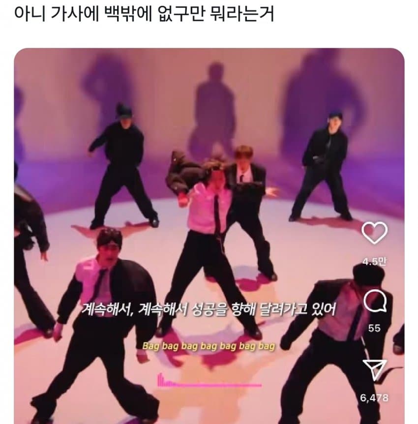 [잡담] 개웃기다 ㅋㅋㅋ | 인스티즈
