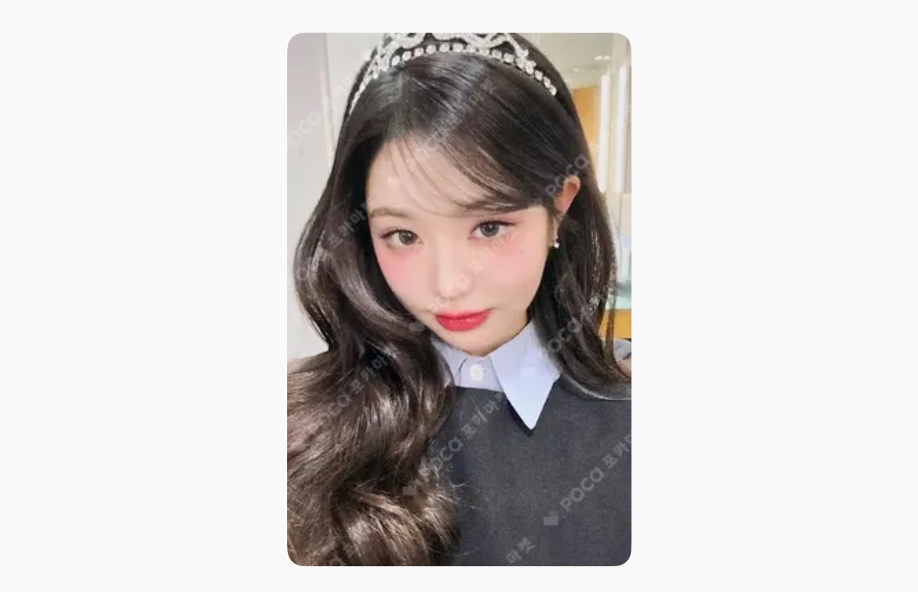 [잡담] 나도 포카 골라주라 🥺 | 인스티즈