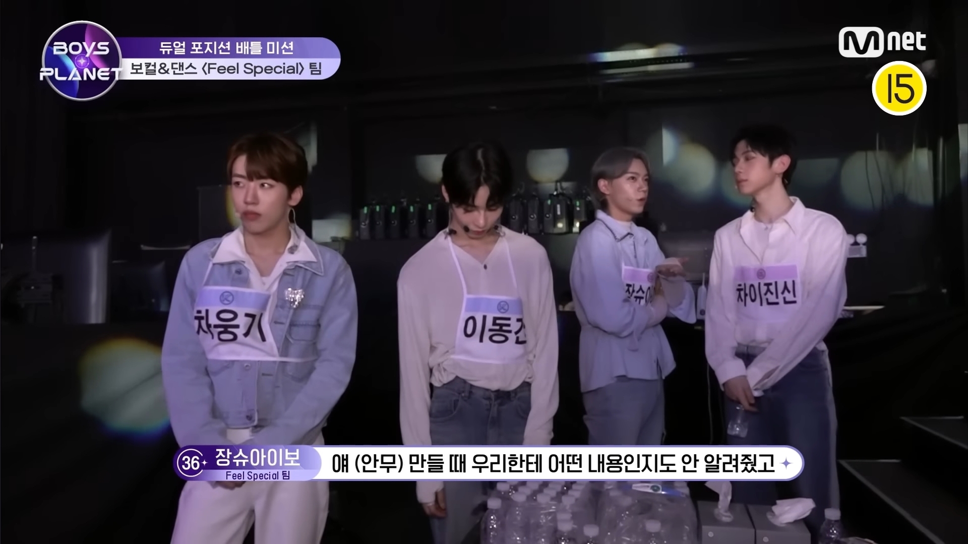 [잡담] 보플2 맡은 김신영은 중국연생들 싫어하더라 | 인스티즈