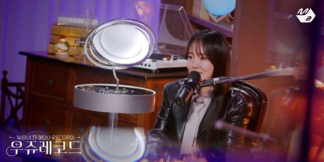 [잡담] 윤하, 新 음악 토크쇼 '우쥬레코드' 론칭…더보이즈→스테이씨 만난다[공식] | 인스티즈