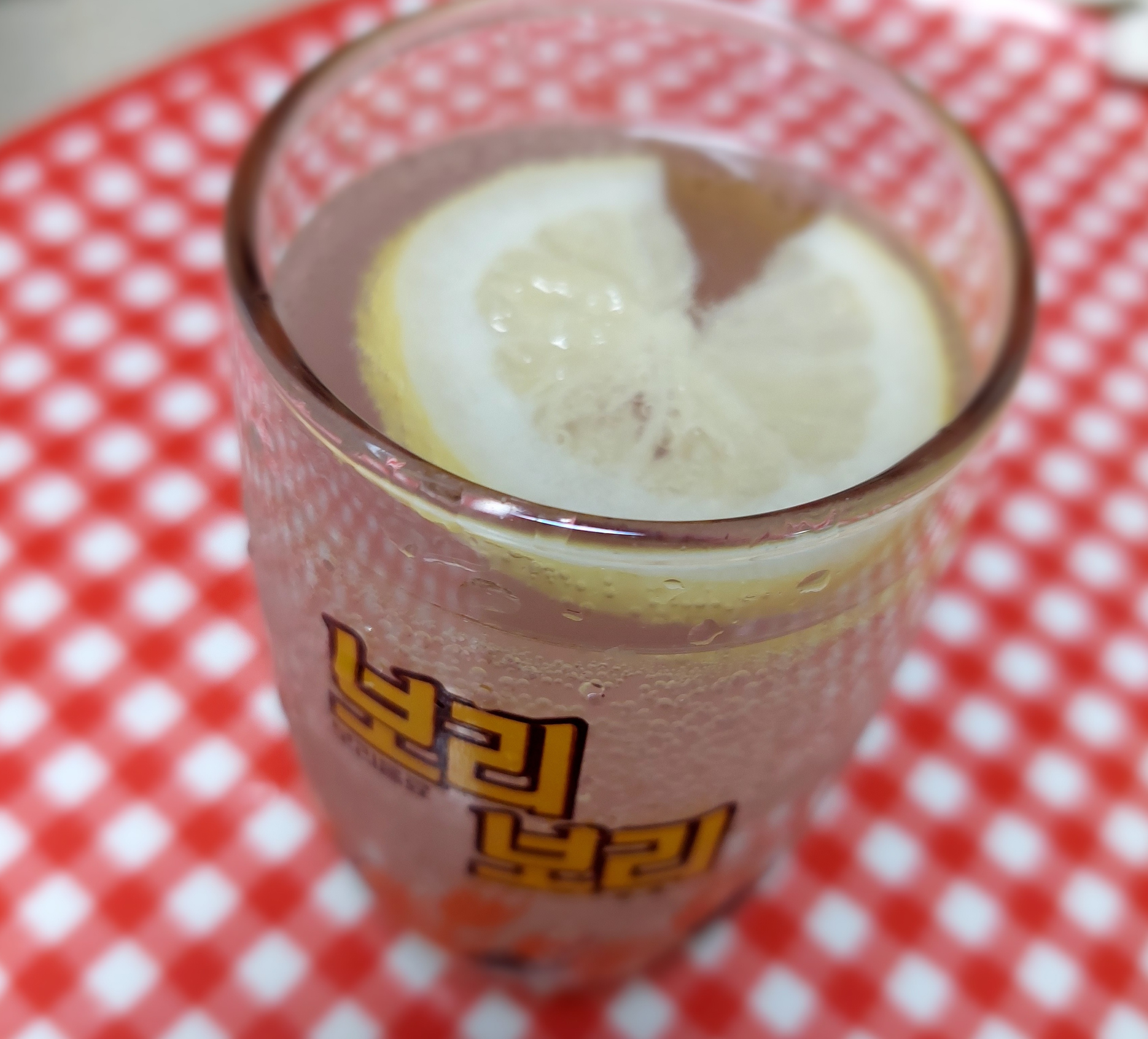 [잡담] 지디 하이볼 맛있어 | 인스티즈