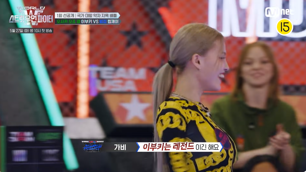 [잡담] 이부키가 엄청난 댄서이긴 한가봐ㅋㅋ 가비도 레전드라고 함 | 인스티즈