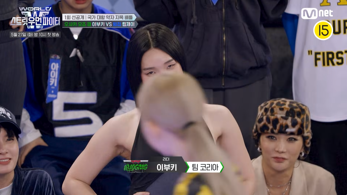 [잡담] 와 스우파 립제이 이부키 배틀 너무 무서워ㅋㅋㅋㅋㅋㅋ | 인스티즈