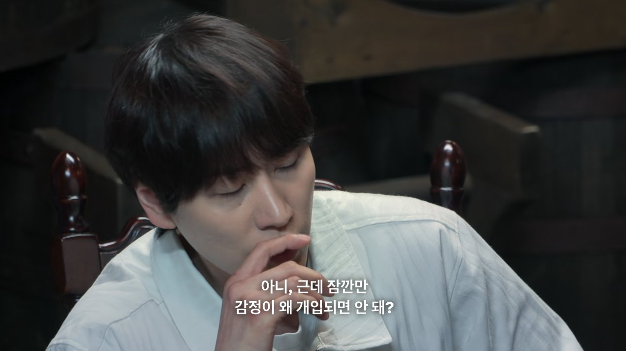 [마플] 방방봐 해라 과몰입 하지 말라고 하는 사람들한테 물어보고 싶음 | 인스티즈