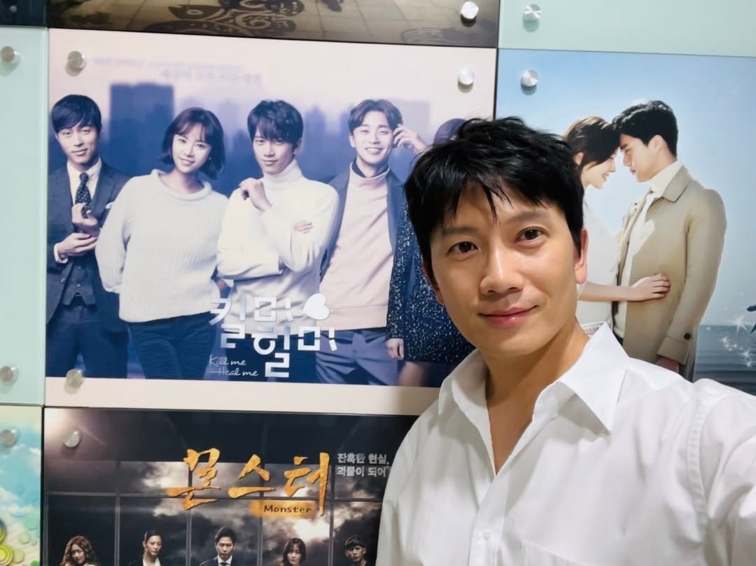 [잡담] 지성 킬미힐미 인증 | 인스티즈