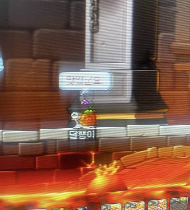 [잡담] 얘 말투 늠름한 거 왤캐 킹받지 | 인스티즈