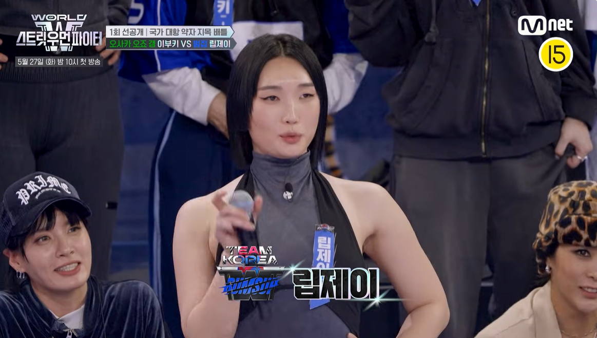 [잡담] 와 스우파 립제이 이부키 배틀 너무 무서워ㅋㅋㅋㅋㅋㅋ | 인스티즈