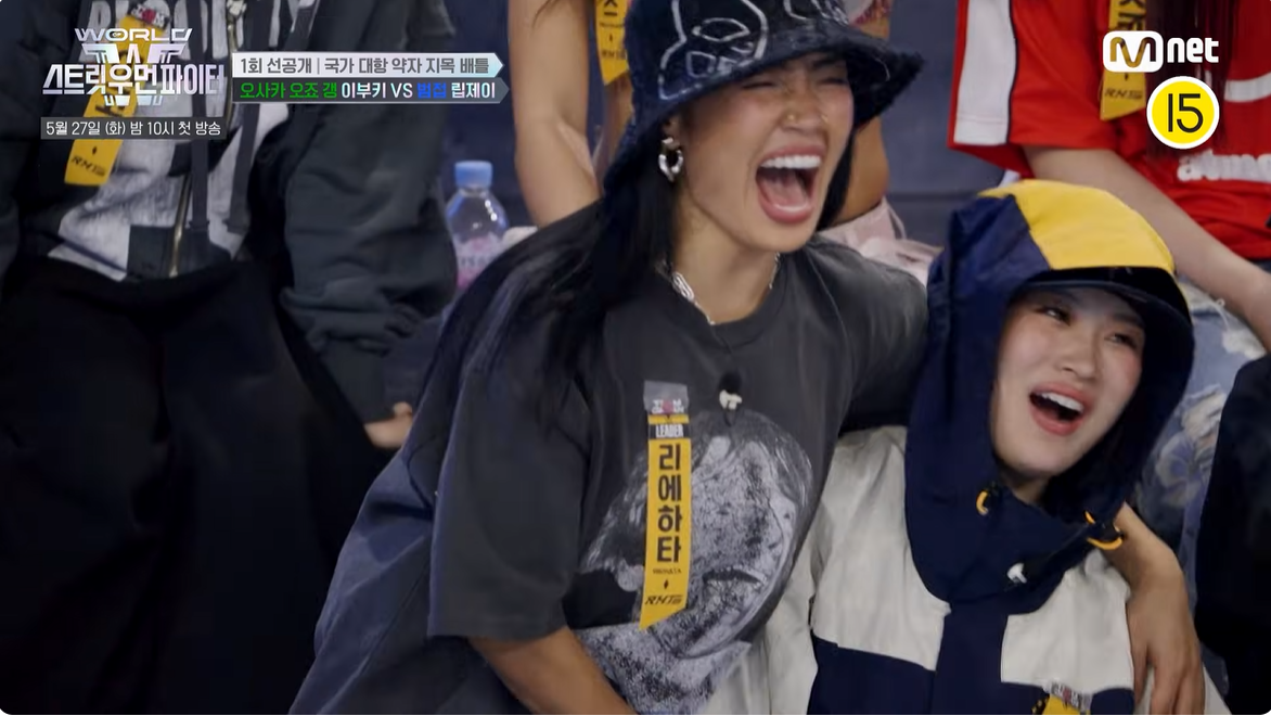 [잡담] 스우파 이부키 vs 립제이 배틀 성사 후 댄서들 반응 | 인스티즈