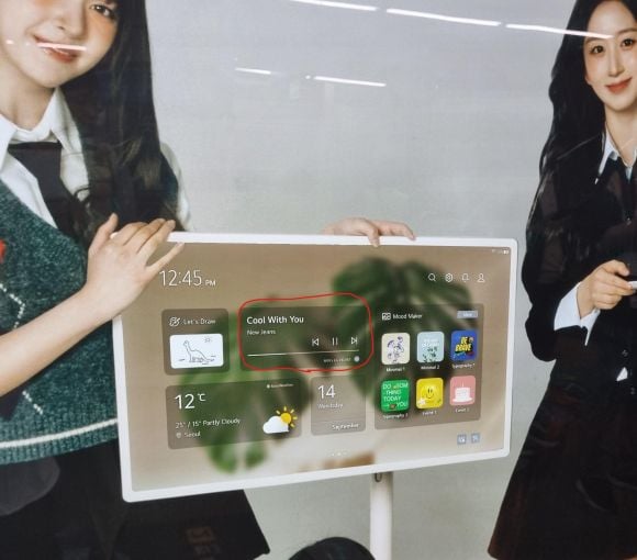 [정보/소식] 엔믹스 오해원 옆에 뉴진스가 떡하니.. LG전자 광고 황당 헤프닝 | 인스티즈