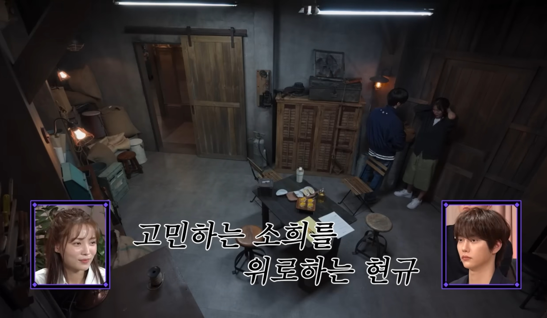 [잡담] 내기준 이번 데블스플랜 리뷰에서 ㄹㅇ 제일 이해 안 되는 장면 | 인스티즈