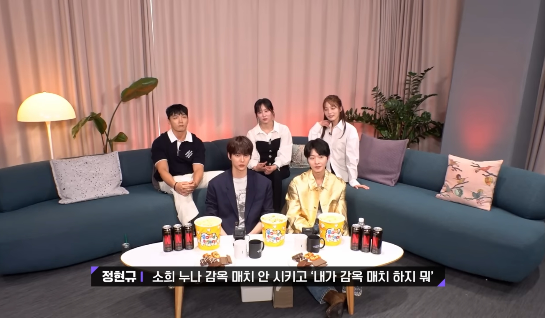 [잡담] 내기준 이번 데블스플랜 리뷰에서 ㄹㅇ 제일 이해 안 되는 장면 | 인스티즈