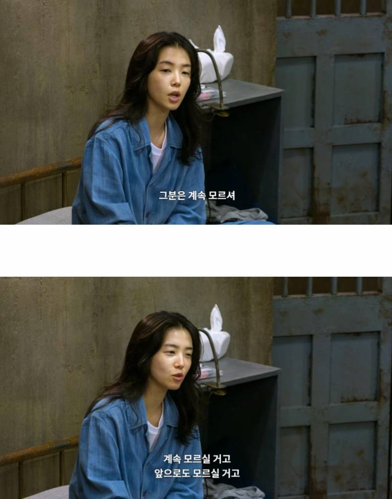 현재 𝙅𝙊𝙉𝙉𝘼 불난데 기름부은 데블스플랜 PD | 인스티즈