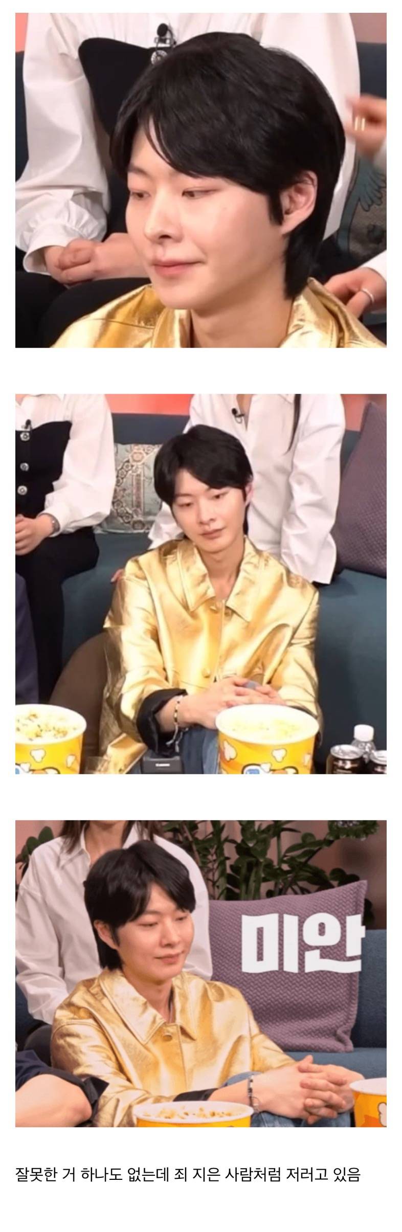 현재 𝙅𝙊𝙉𝙉𝘼 불난데 기름부은 데블스플랜 PD | 인스티즈