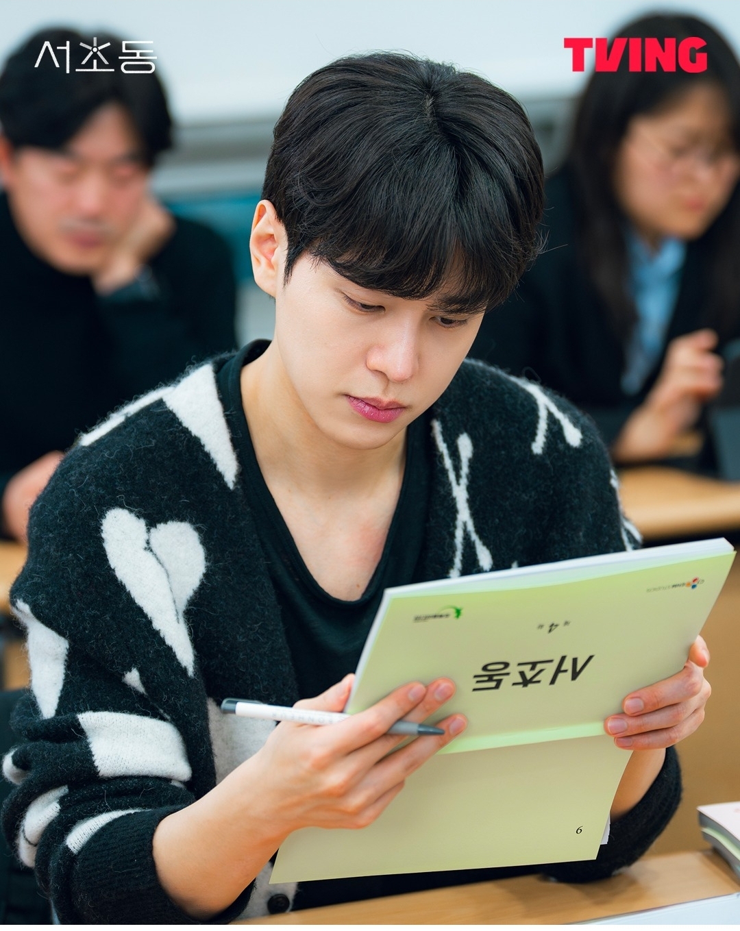 [잡담] 서초동 티빙 인별 7월 공개 | 인스티즈