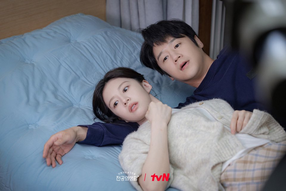 [잡담] 도원이영 팔베개 스틸 떴다!! | 인스티즈