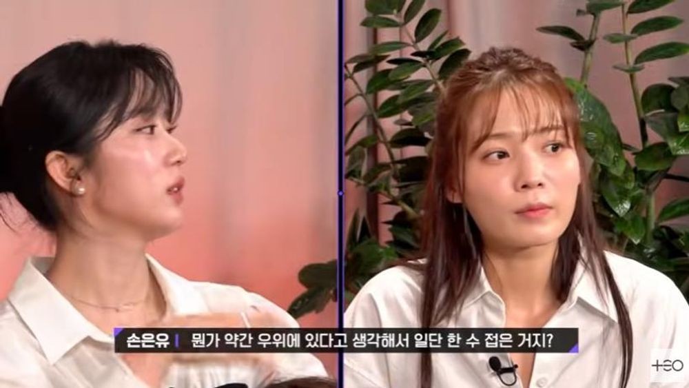 [정보/소식] "진짜 현규 아빠는 정종연” '데블스플렌2', 최종화 코멘터리 시청자 화 돋웠다 [RE:뷰] | 인스티즈