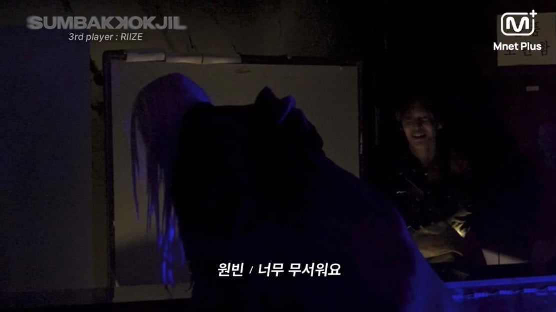 [잡담] 숨바꼭질에서 이런거 첨봄 (ㅈㅇ 원빈) | 인스티즈