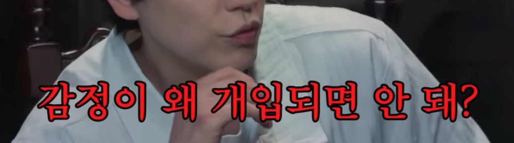 [마플] 데플2 한짤 요약 | 인스티즈