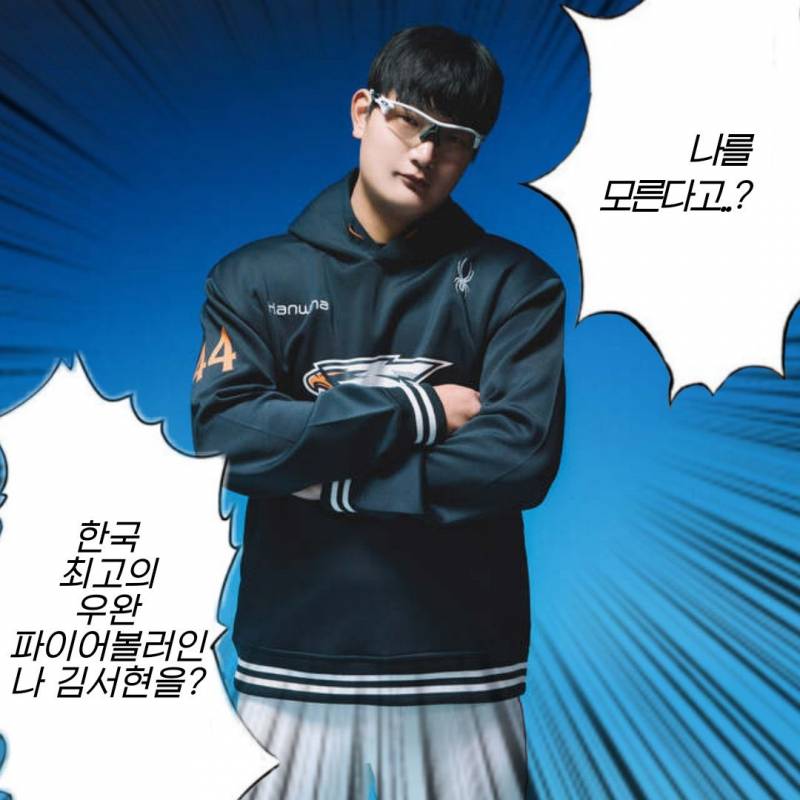 안 될줄 알았는데 이게 됐어요 | 인스티즈