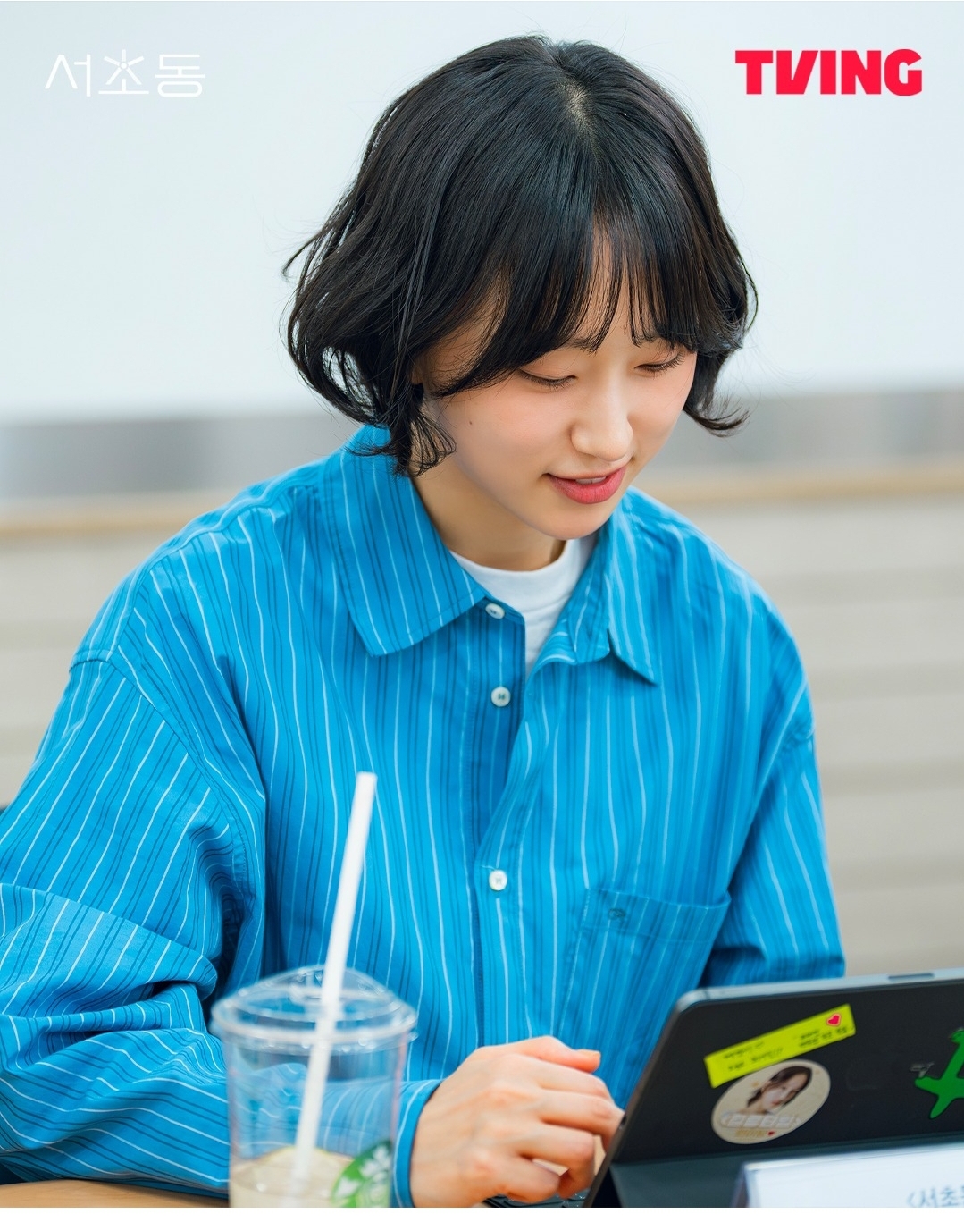 [잡담] 서초동 티빙 인별 7월 공개 | 인스티즈
