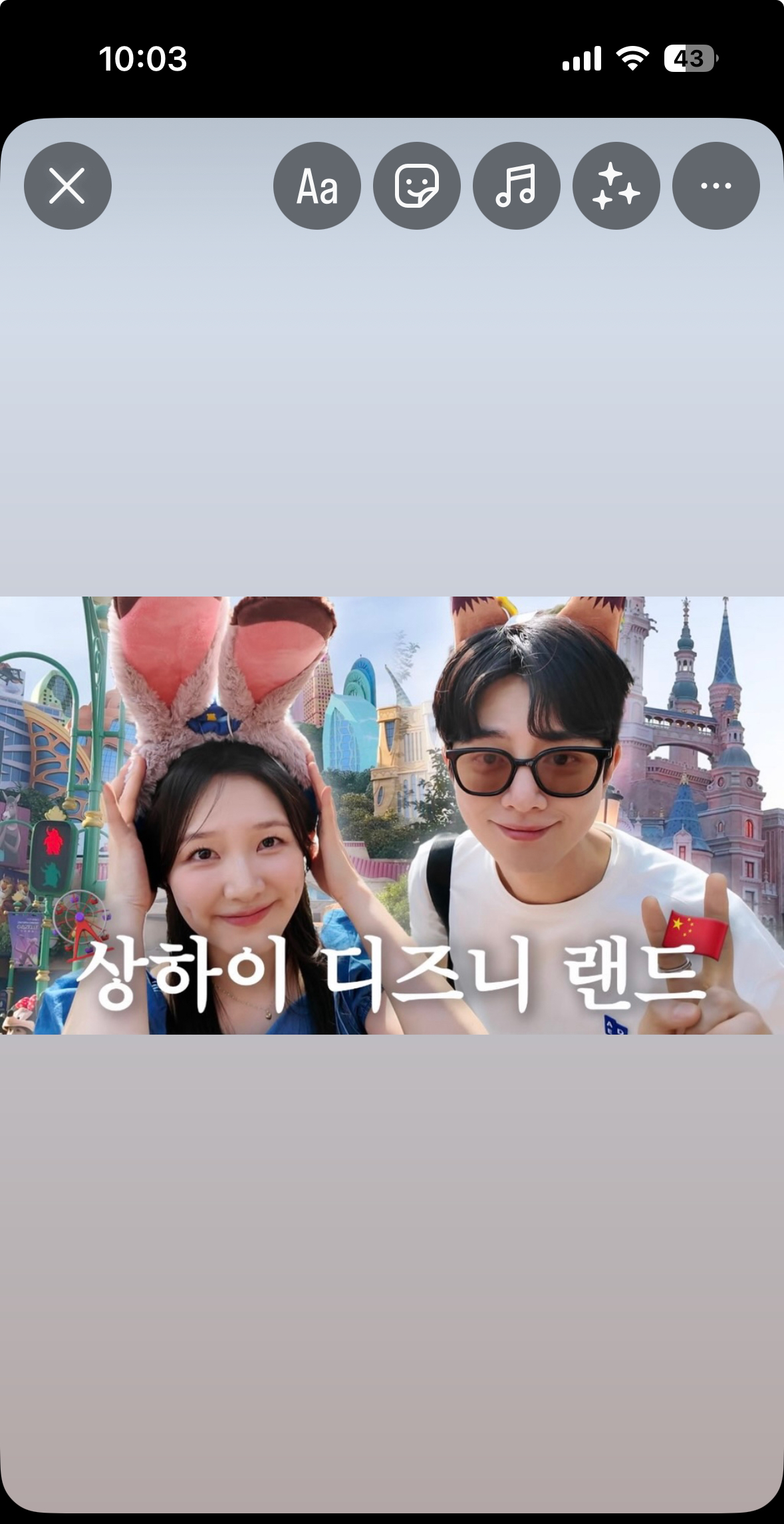 [잡담] 궁금해서 내가 인스스에 사진 넣어봄 | 인스티즈