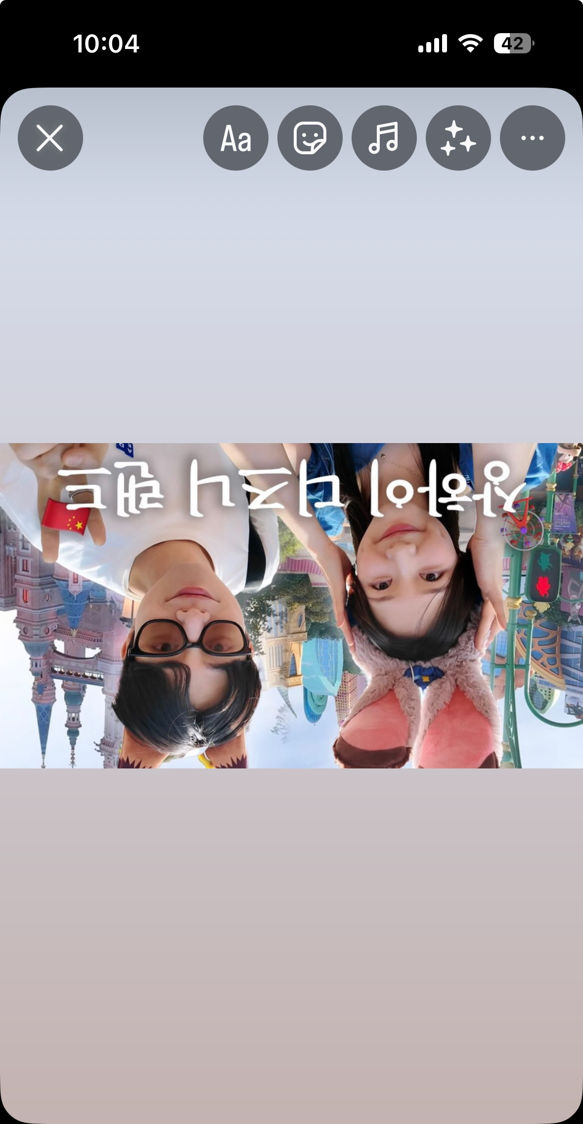 [잡담] 궁금해서 내가 인스스에 사진 넣어봄 | 인스티즈