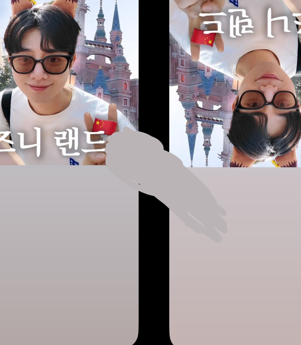 [잡담] 궁금해서 내가 인스스에 사진 넣어봄 | 인스티즈
