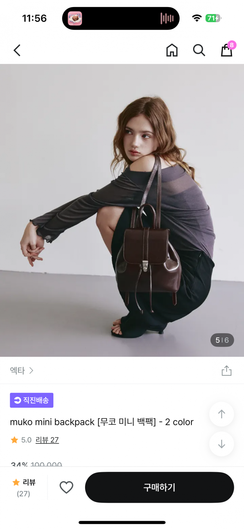 [잡담] 직장인들 이런 가방 많이들어?? | 인스티즈
