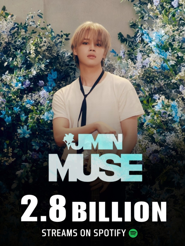 [정보/소식] 방탄소년단 지민 'MUSE' 한국어 솔로 앨범 최초 스포티파이 28억 스트리밍 돌파 '大기록' | 인스티즈