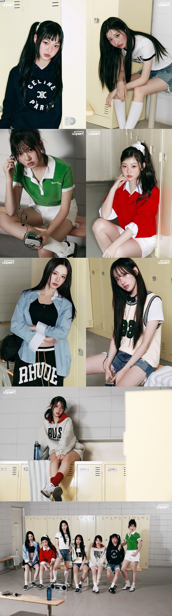 [잡담] 유스피어, 첫 싱글 앨범 'SPEED ZONE' 두 번째 콘셉트 포토 공개 | 인스티즈