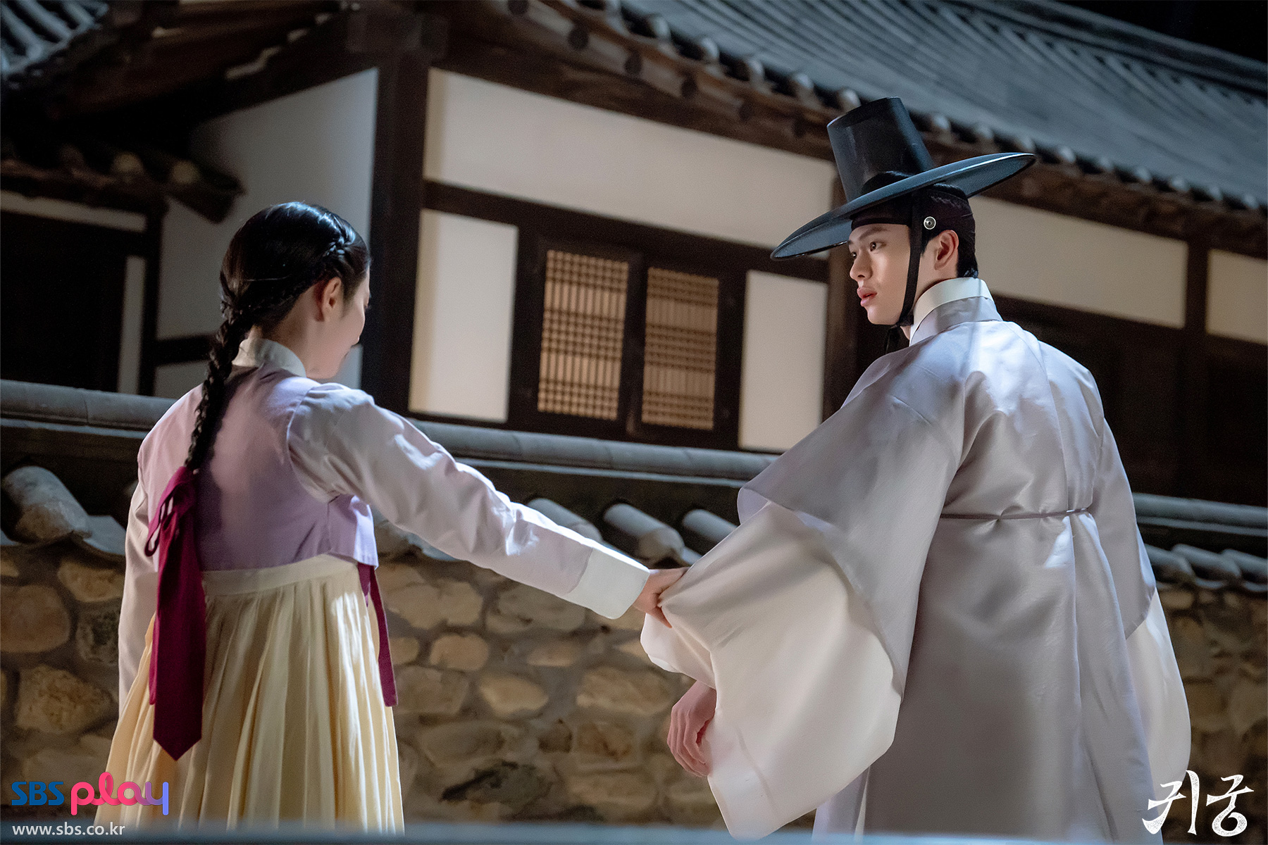 [잡담] 귀궁 강열커플 스틸컷 고화질 | 인스티즈