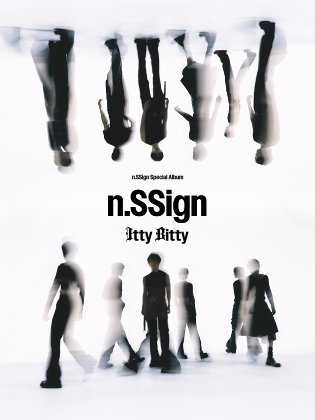 [잡담] 엔싸인, 6개월 만에 돌아온다…6월 스페셜 앨범 'Itty Bitty' 발매 [공식] | 인스티즈