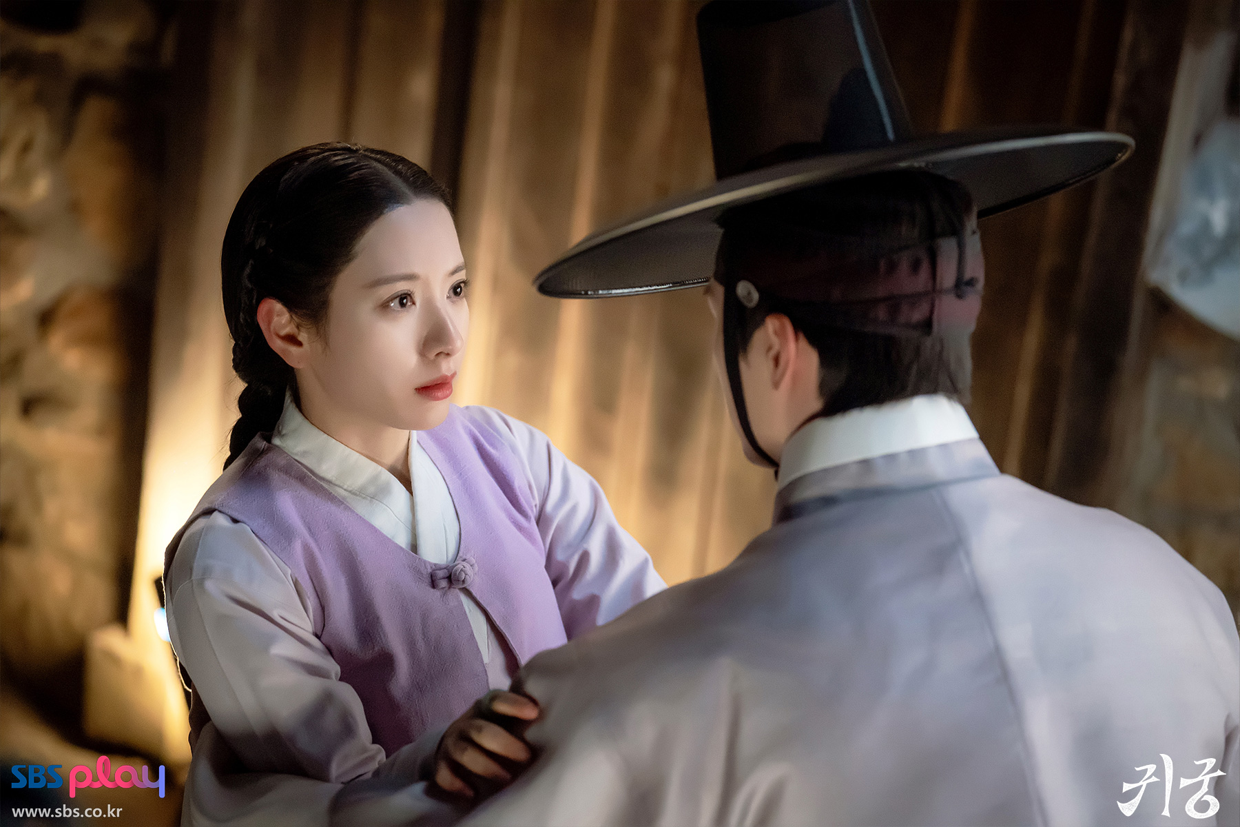 [잡담] 귀궁 강열커플 스틸컷 고화질 | 인스티즈