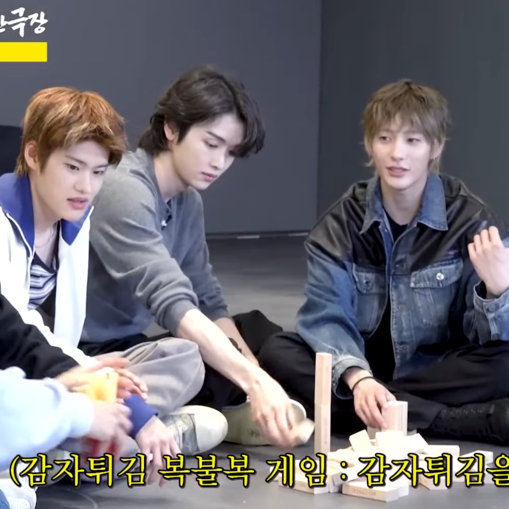 [잡담] 성찬..이거 기인열전아님? | 인스티즈