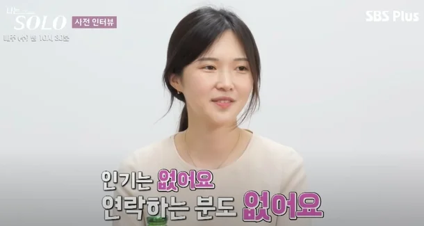 [잡담] 뭔가 이런 상이 남녀노소 다 예쁘다고 생각하는 상인듯 | 인스티즈