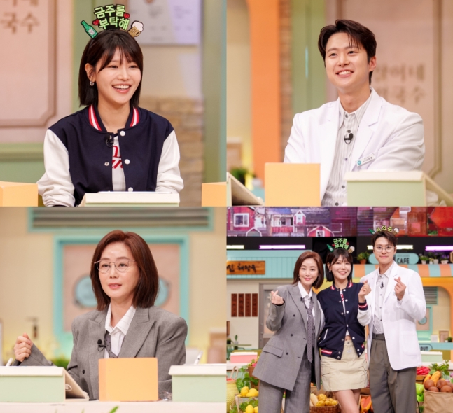 [잡담] 소녀시대 안무 잊은 태연...수영 "이거 몰라?” 손절 위기 ('놀토') | 인스티즈