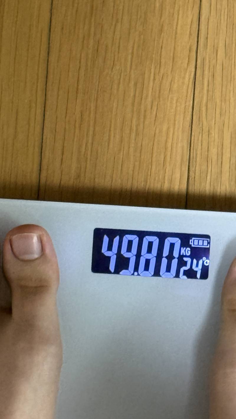 [잡담] 몸무게 앞자리 바뀌었다… | 인스티즈