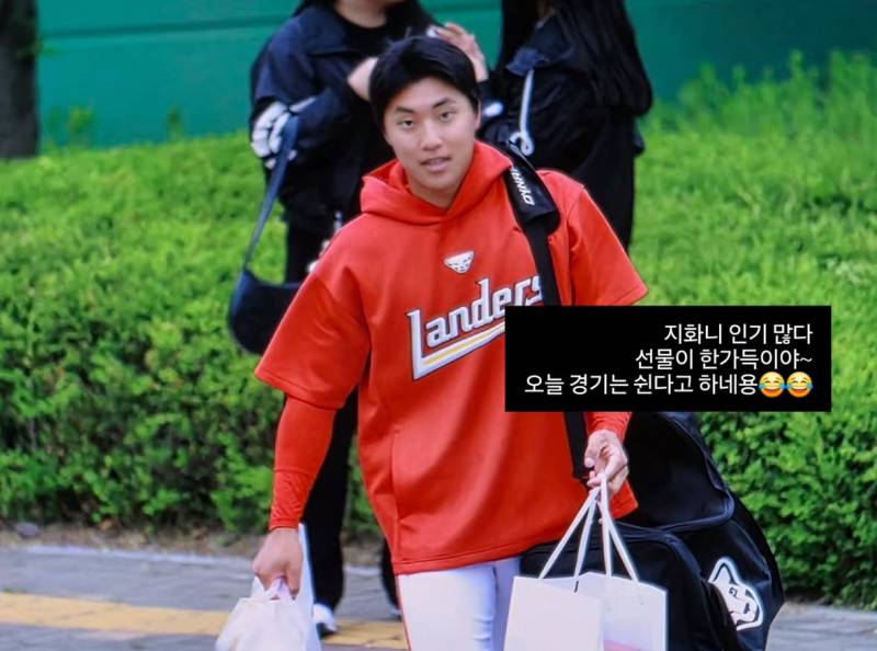 [잡담] 샤인님 인스스인데 ㅠㅠㅠ 오늘 경기는 쉬나봐…… | 인스티즈