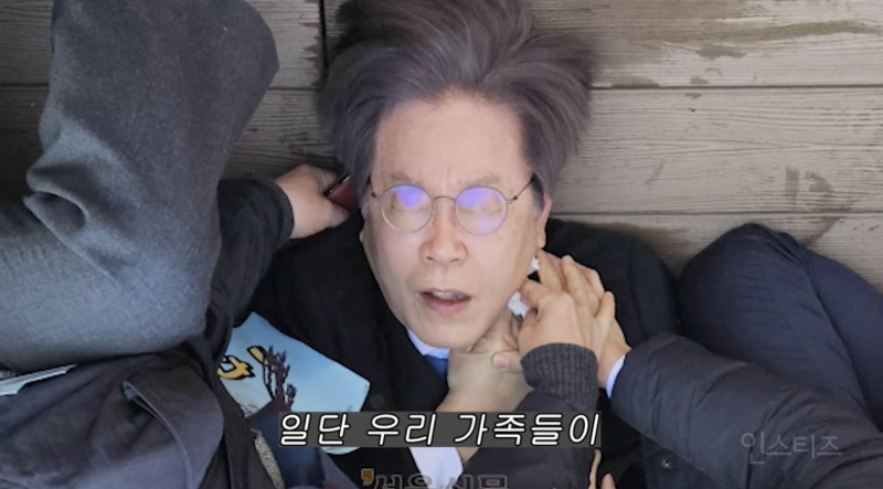 인성이 보였다는 어제자 대선후보토론회 .jpg | 인스티즈