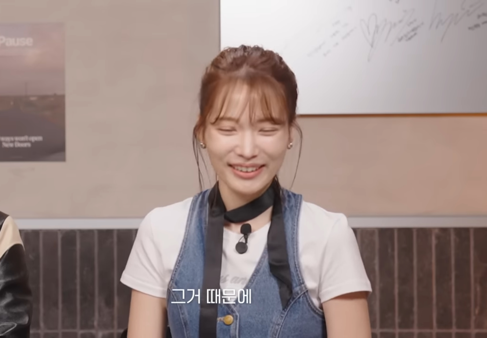 [마플] 윤소희 헬스클럽에서 얼굴이 더 못알아보겠던데.. | 인스티즈