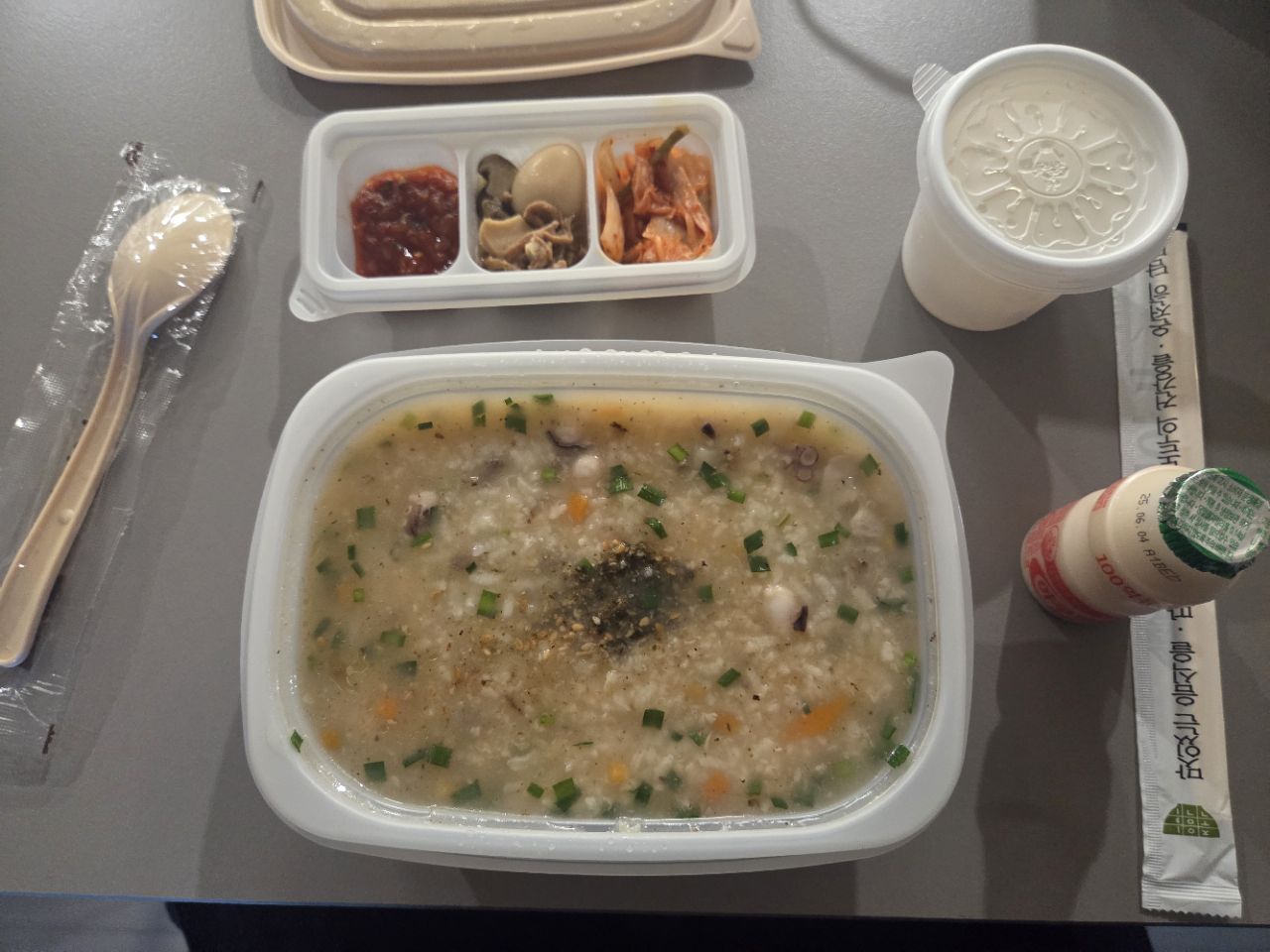 [잡담] 성찬이가 보내준 불낙죽 사진 | 인스티즈
