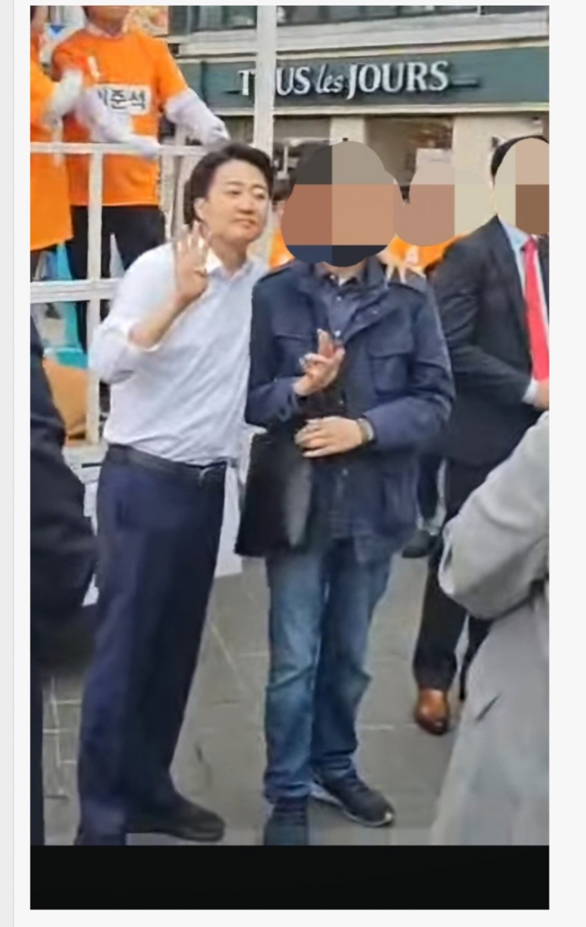 [잡담] 이준석 : 노무현 정신 계승하겠다 | 인스티즈