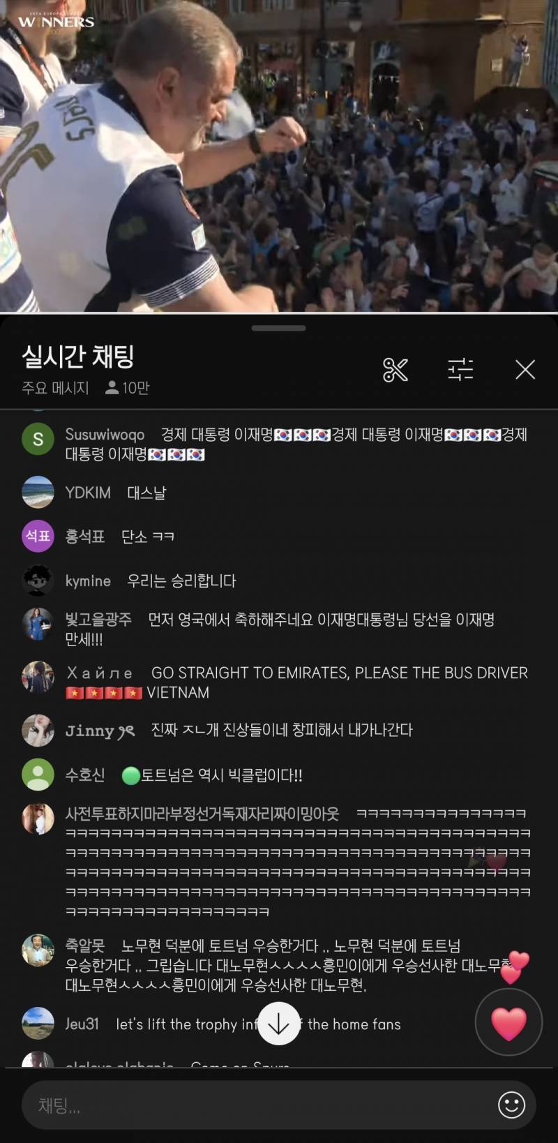 [잡담] 진짜 ㄹㅈㄷ 국가망신 | 인스티즈
