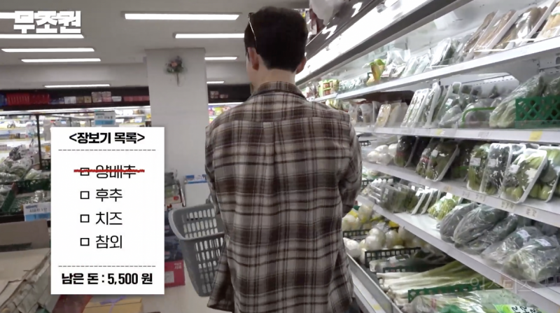 물가 체감 확 된다는 현대판 만원의 행복 .jpg | 인스티즈